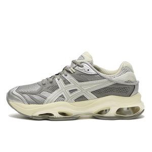 CEMENT GREY/CLAY GREY