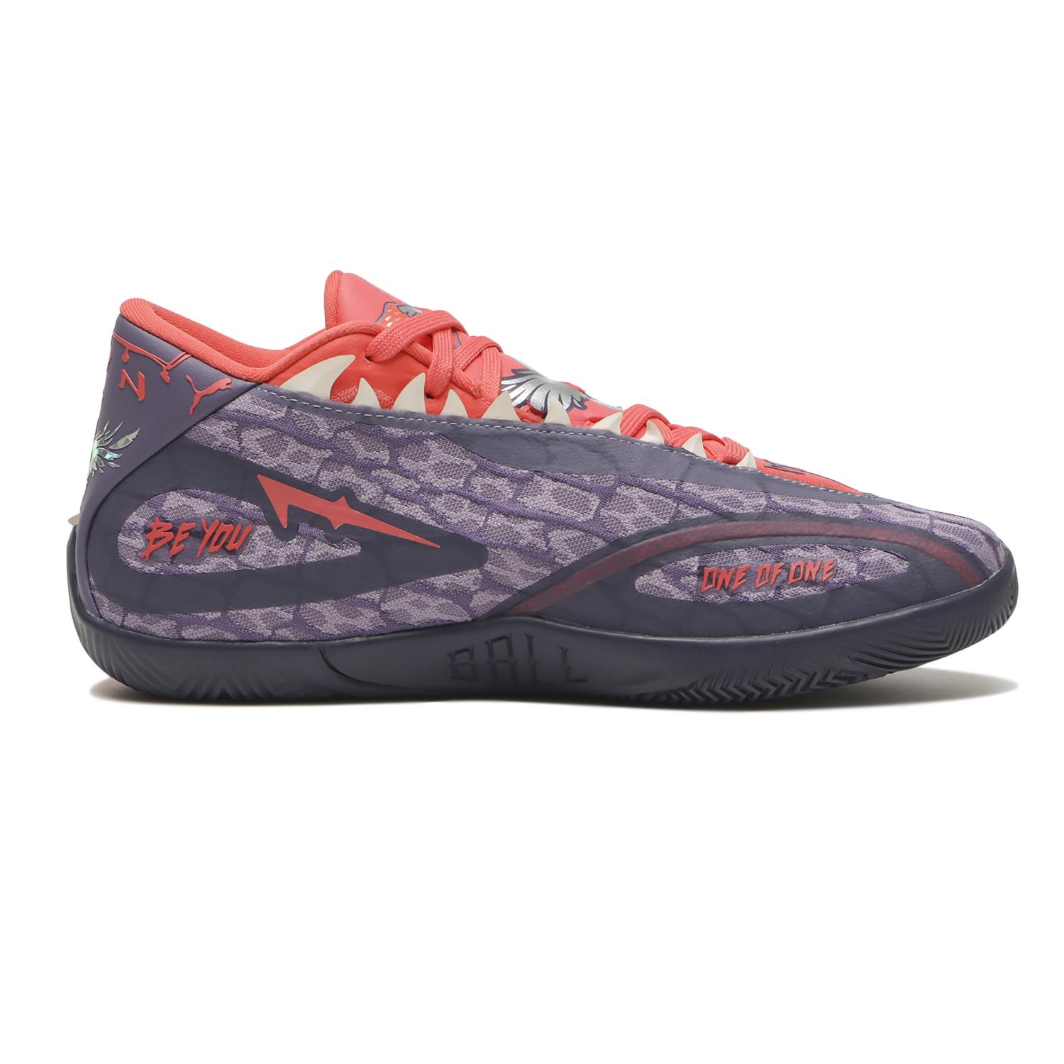  PUMA MB.06 STRANGER THINGS DEMONDRAGON画像5