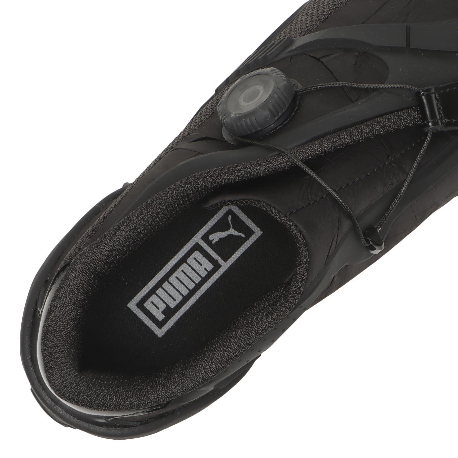  PUMA BEISSER DISC OFFICETERRAIN画像7