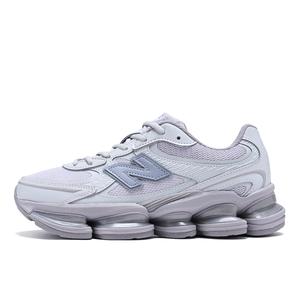 HORIZON GREY/TRUFFLE SALT