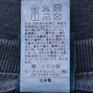  Good On GOOD ON Good Fish Tee OSHMAN'S SMU画像5