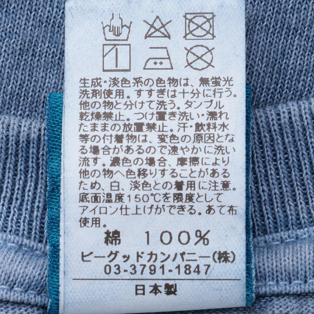 Good On GOOD ON Good Hike Tee OSHMAN'S SMU画像5