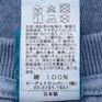  Good On GOOD ON Good Hike Tee OSHMAN'S SMU画像5