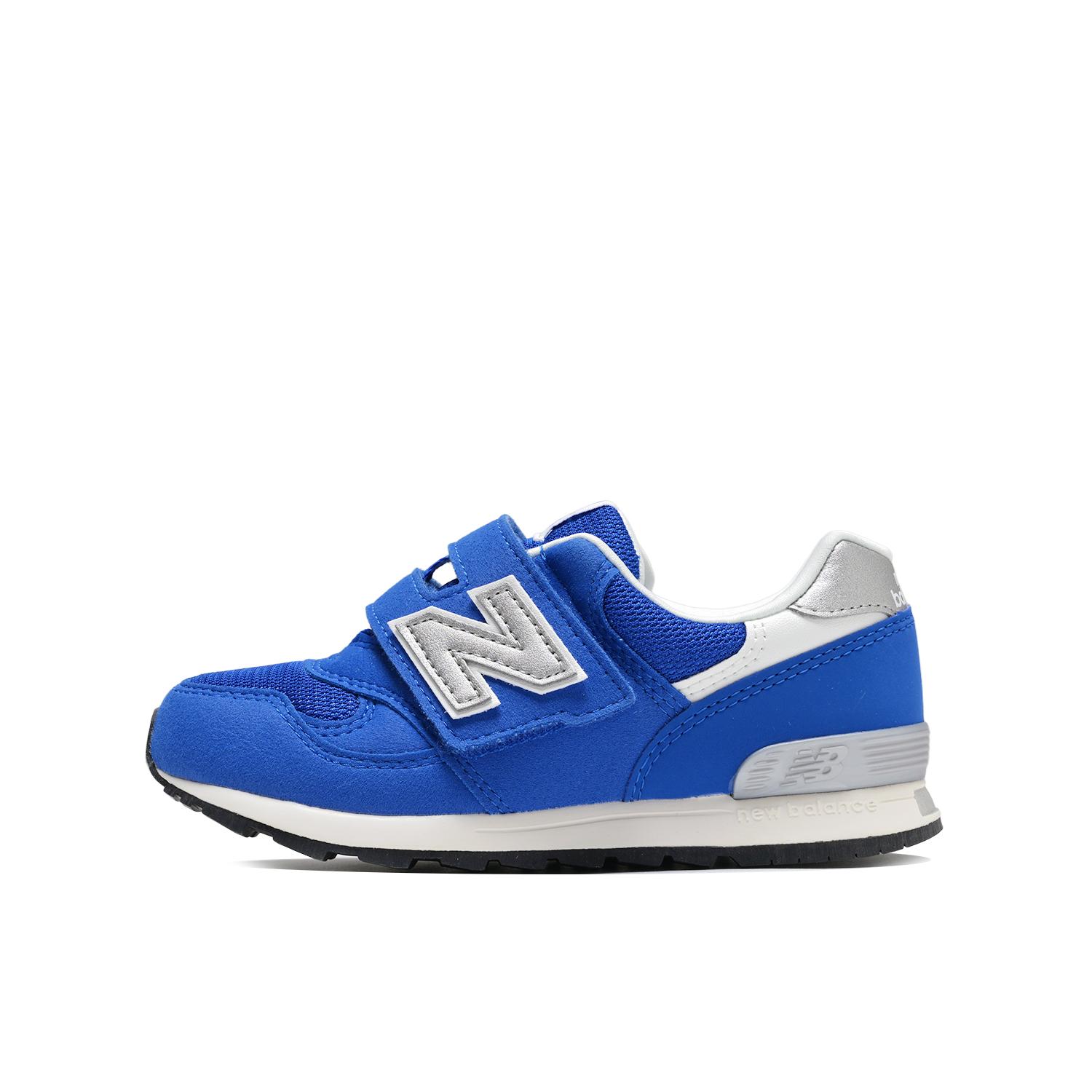 New Balance ブルー スニーカー ニューバランス スニーカー（ブルー）｜ABC-MART【公式】