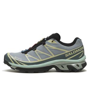 TRADEWINDS/STORMY WEATHER/BOG