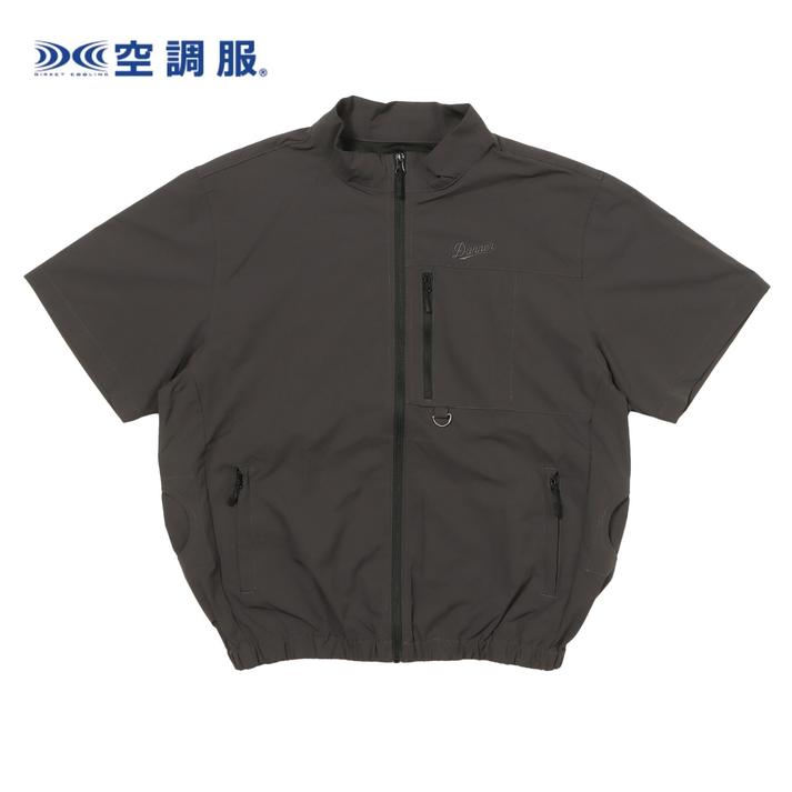 Danner air cool SHORT SLEEVE BLACK