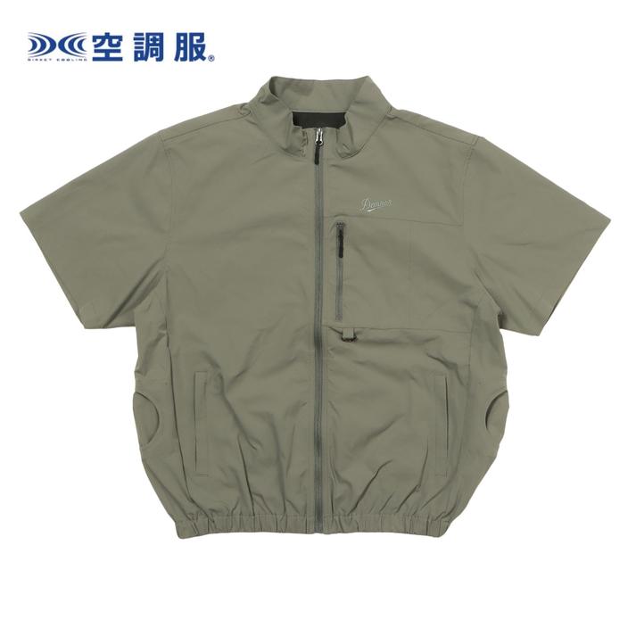 Danner air cool SHORT SLEEVE OLIVE