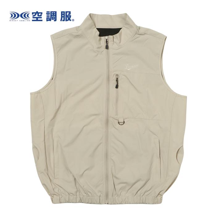 Danner air cool VEST COYOTE