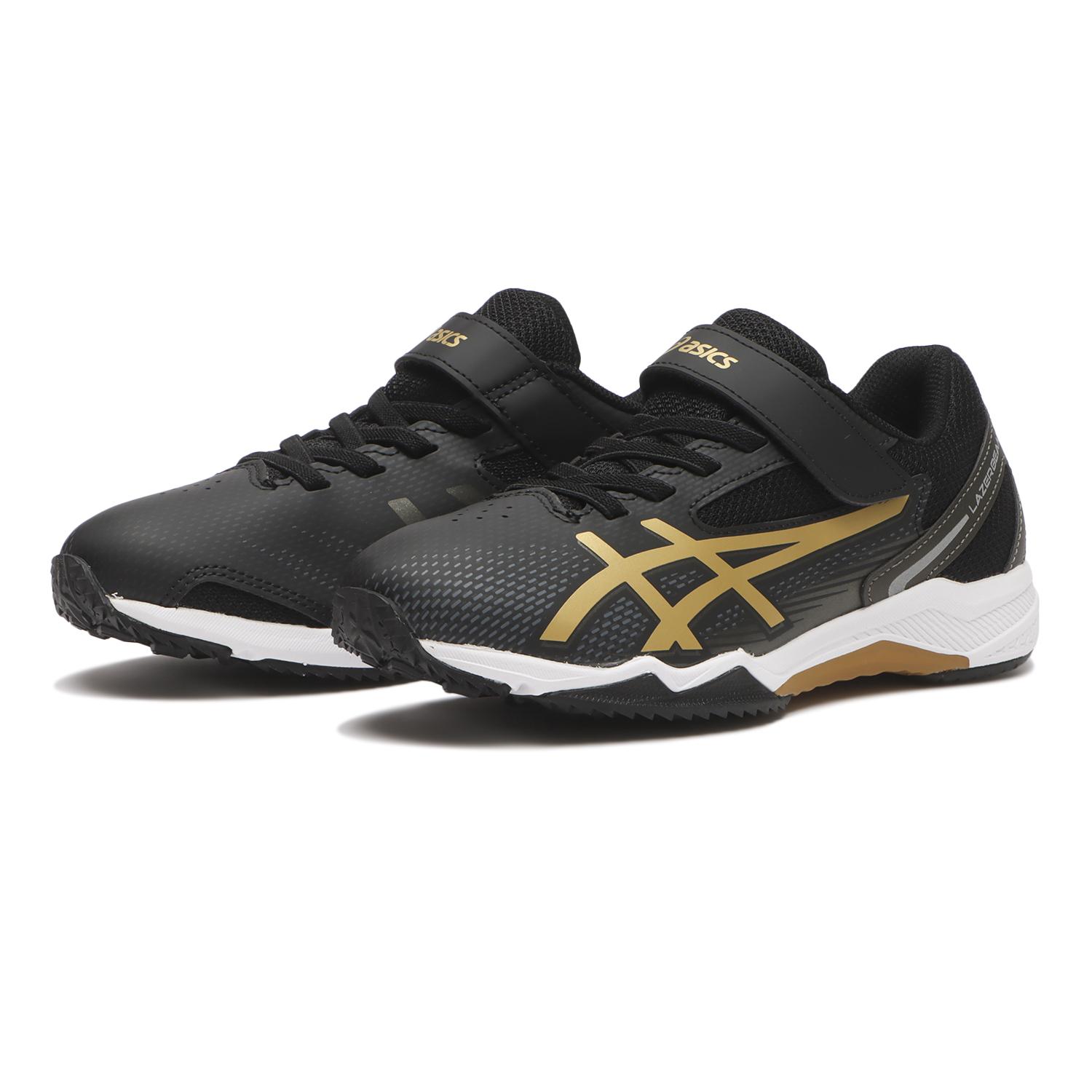キッズ 【ASICS】 アシックス 19-23(H) LAZERBEAM SL-MG 19-23