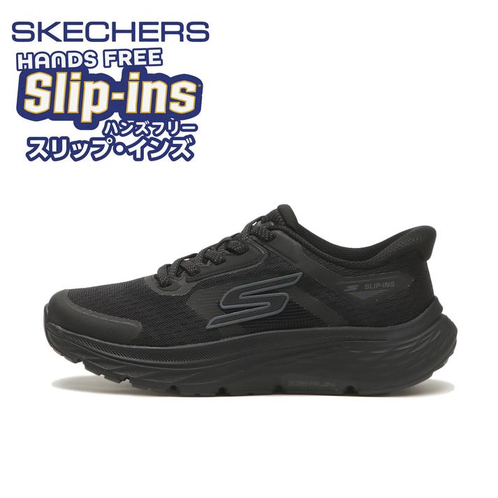 SKECHERS �S�[�����R���V�X�e���g 3 BBK
