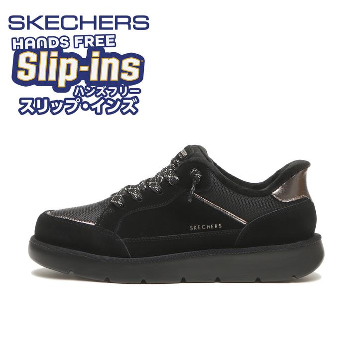 SKECHERS �L�[�v�X�P�C�N�R�[�W�[_�X�g���[�g�n�C�J�[ BBK
