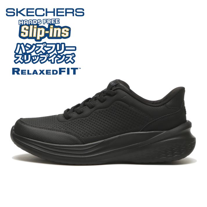 SKECHERS �X���C�h2.0_�E�F�C�o�E���h ( R ) *BBK