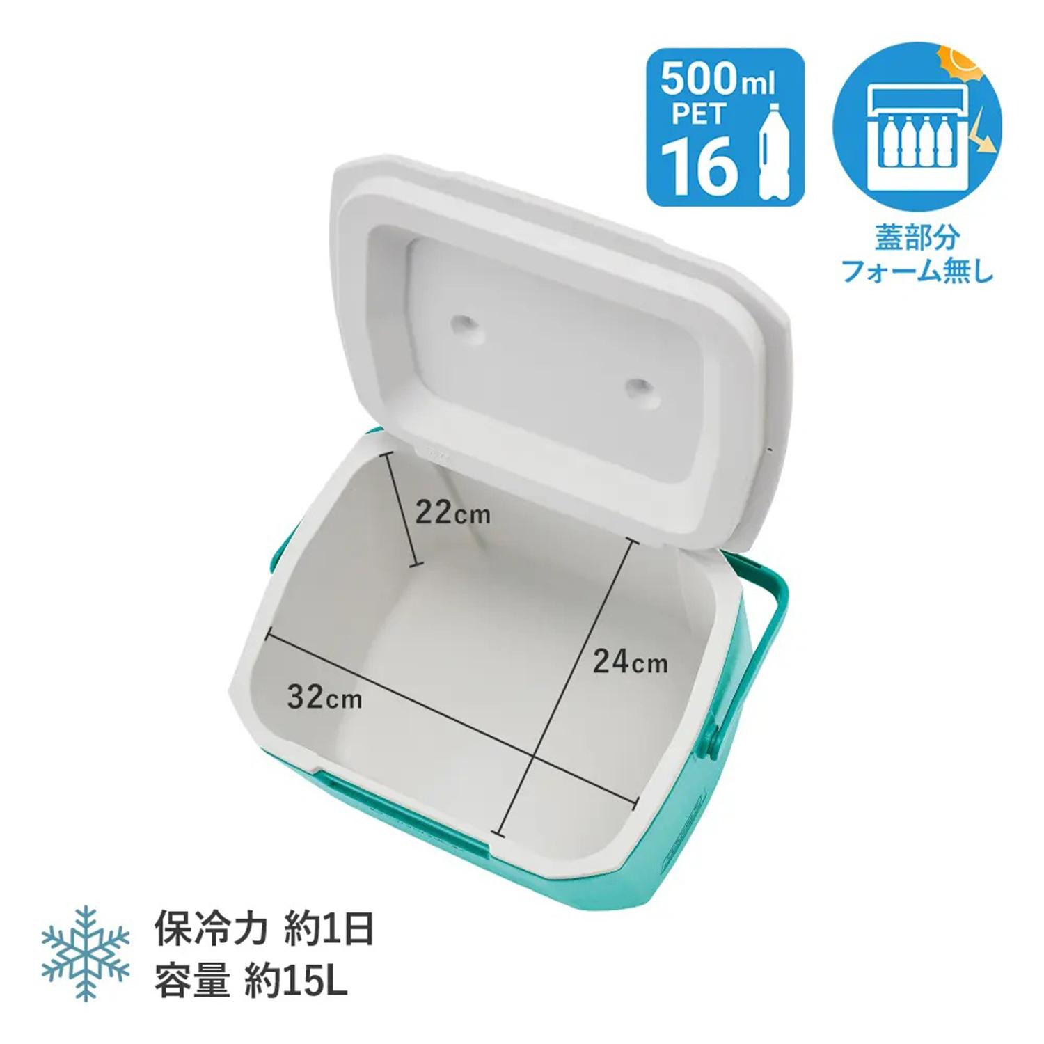 Coleman Coleman Excursion Cooler/16QT｜OSHMAN'S ONLINE 公式通販
